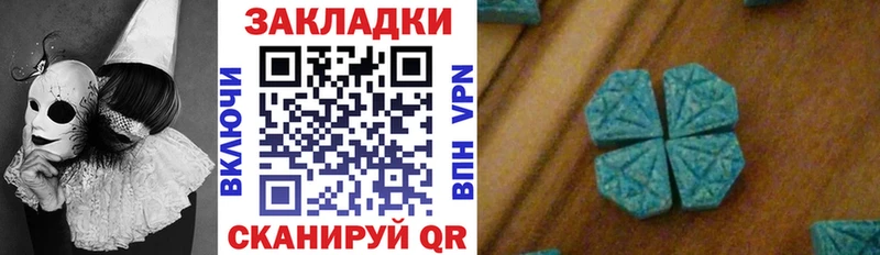 Как найти наркотики Пустошка Конопля СК Codein Меф