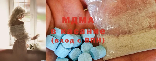 твердый Аркадак