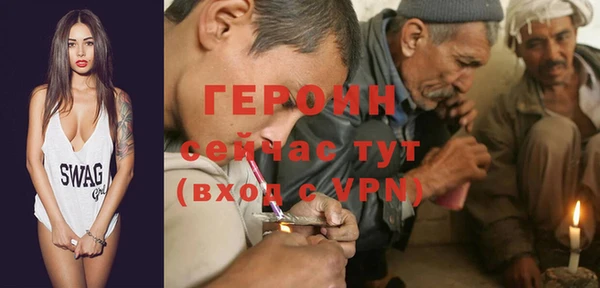 наркотики Алексин