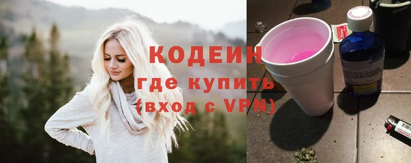твердый Аркадак