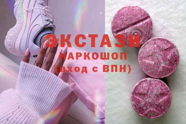мефедрон Алексеевка