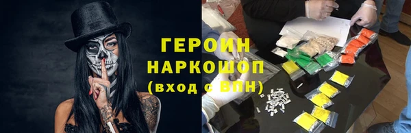mix Армянск