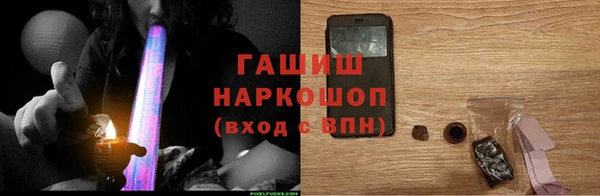твердый Аркадак