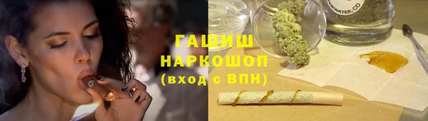 спиды Алзамай