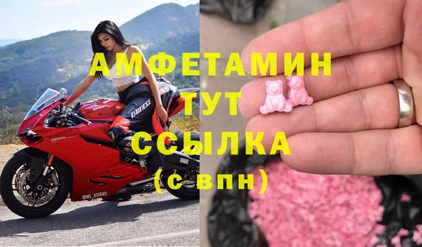 mix Армянск