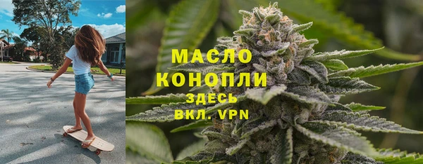 кокаин Михайловка
