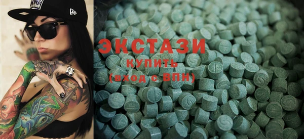 спиды Алзамай