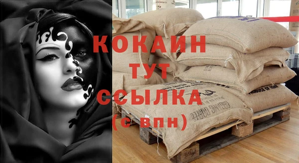 таблы Михайлов