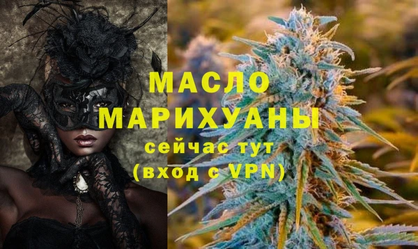 метадон Баксан