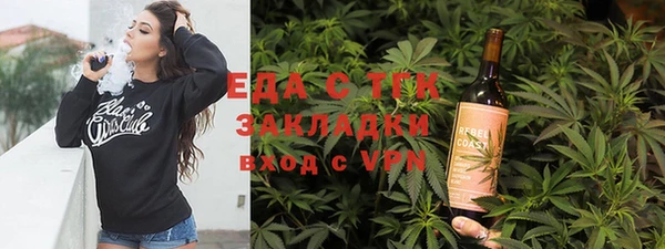 спиды Алзамай