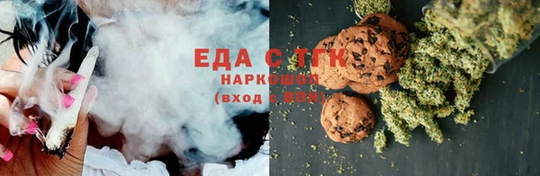 твердый Аркадак