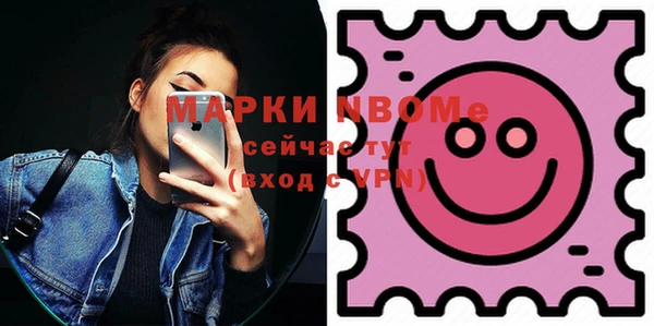 твердый Аркадак