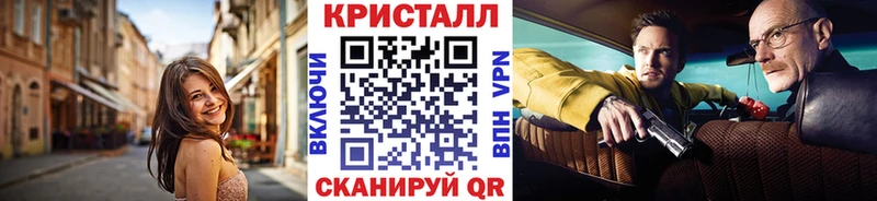 Метамфетамин Декстрометамфетамин 99.9%  Пустошка 