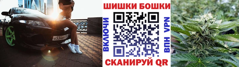 дарнет шоп  Пустошка  darknet состав  МАРИХУАНА MAZAR  omg как зайти 